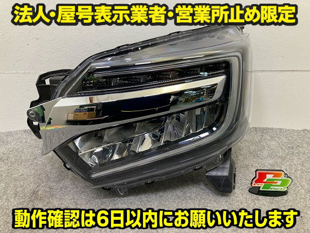 N-BOX/NBOX Nボックス カスタム/JF3/JF4 純正 左 ヘッドライト/ランプ レベライザーLED 刻印J2 STANLEY W3106 33150-TTA-J22(149263)