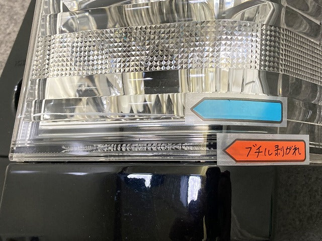N-BOX/NBOX Nボックス カスタム/JF1/JF2 純正 右 テールランプ/ライト/レンズ LED ICHIKOH D106 33501-TY0-901 ホンダ(149264)