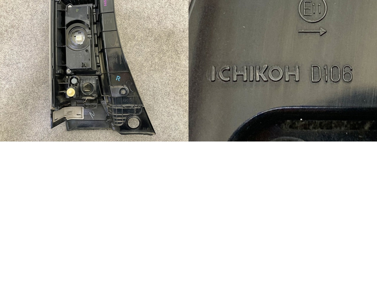 N-BOX/NBOX Nボックス カスタム/JF1/JF2 純正 右 テールランプ/ライト/レンズ LED ICHIKOH D106 33501-TY0-901 ホンダ(149264)