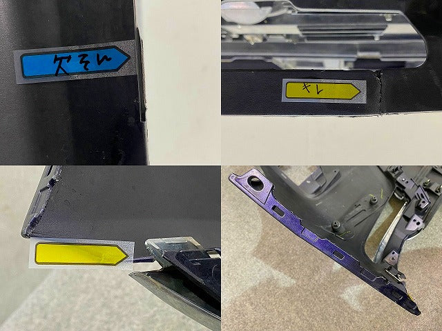 デイズ ハイウェイスター B21W 純正 後期 フロント バンパー グリル付 6400G913ZZ プレミアムパープルパール VYN 日産(149267)