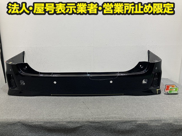 アルファード/ヴェルファイア 30系/AGH30W/AGH35W/GGH30W/GGH35W 純正 後期 リア バンパー 52159-58190/200/210 ブラック 202(149268)