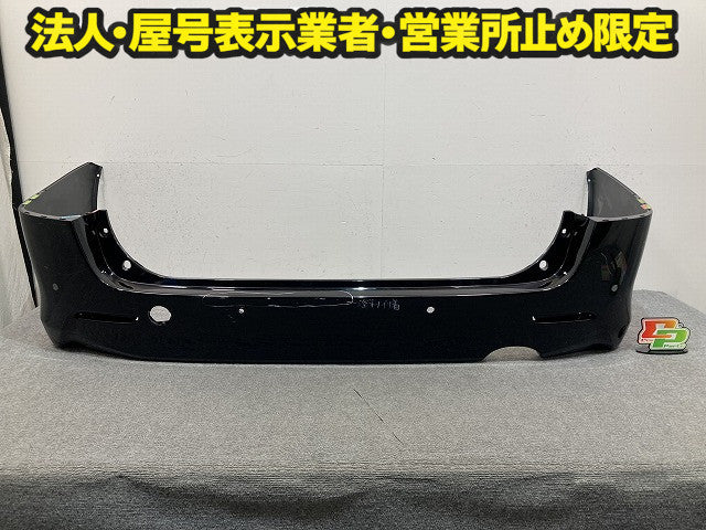 アルファード/ヴェルファイア 20系/ANH20W/ANH25W/GGH20W/GGH25W/ATH20W 純正 リア バンパー 52159-58080 ブラック 202 トヨタ(149269)
