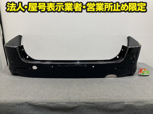 アルファード/ヴェルファイア 20系/ANH20W/ANH25W/GGH20W/GGH25W/ATH20W 純正 リア バンパー 52159-58080 ブラック 202 トヨタ(149269)
