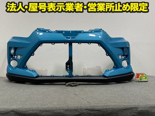 ライズ A200A/A210A/A201A/A202A 純正 フロント バンパー スポイラー付 52119-B1410 ターコイズブルーマイカメタリック B86 トヨタ(149274)