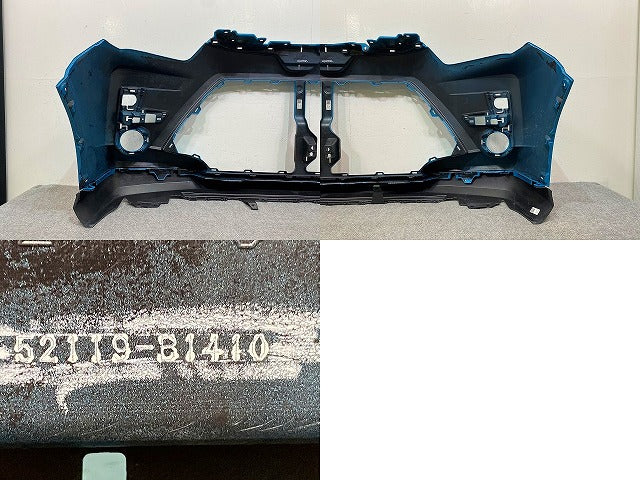 ライズ A200A/A210A/A201A/A202A 純正 フロント バンパー スポイラー付 52119-B1410 ターコイズブルーマイカメタリック B86 トヨタ(149275)