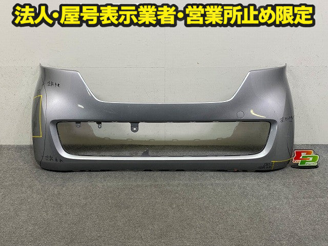 N-BOX/NBOX Nボックス JF3/JF4 純正 フロント バンパー 71100-TTA-0000 ルナシルバーメタリック NH830M ホンダ(149279)