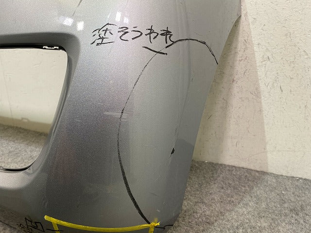 N-BOX/NBOX Nボックス JF3/JF4 純正 フロント バンパー 71100-TTA-0000 ルナシルバーメタリック NH830M ホンダ(149279)
