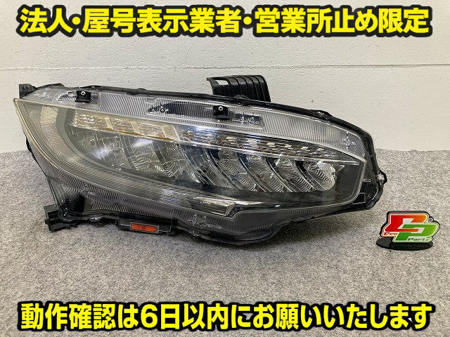 シビック FK7 タイプR/FK8 純正 右 ヘッドライト/ランプ LED レベライザー 刻印J1 KOITO 100-18661 33100-TGH-J11 ホンダ(149282)