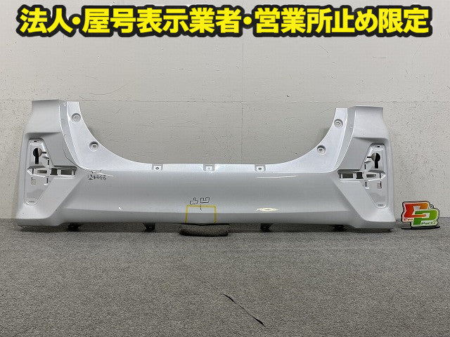 タント カスタム LA650S/LA660S 純正 前期 リア バンパー Rバンパー フェイス 52159-B2B70 シャイニングホワイトパール W25(149285)