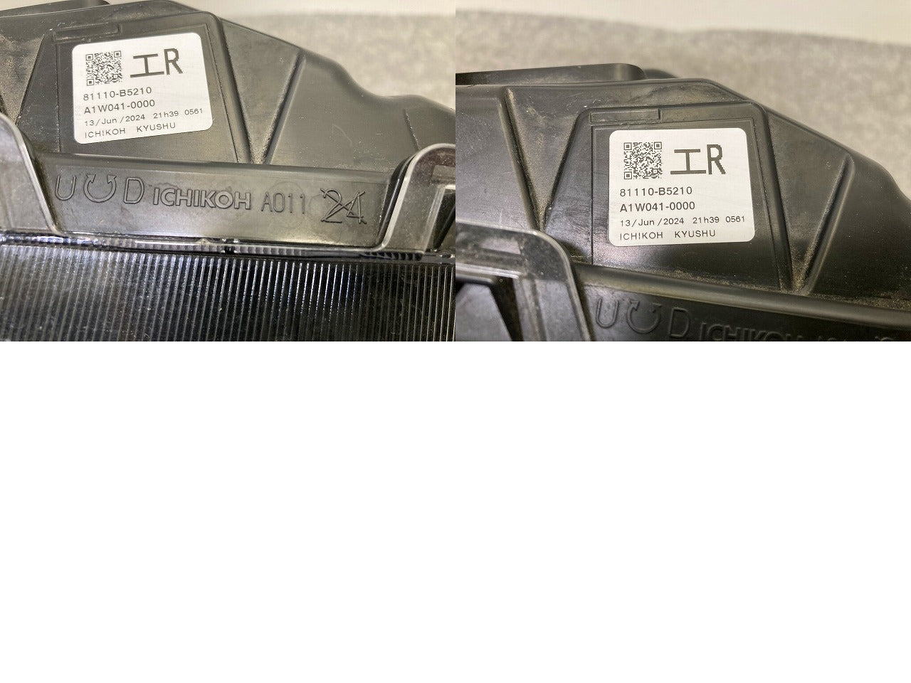 ハイゼット カーゴ S700V S710V S700W S710W 純正 右 ヘッドライト/ランプ LED レベライザー 刻印エR ICHIKOH A011/81110-B5210(149286)