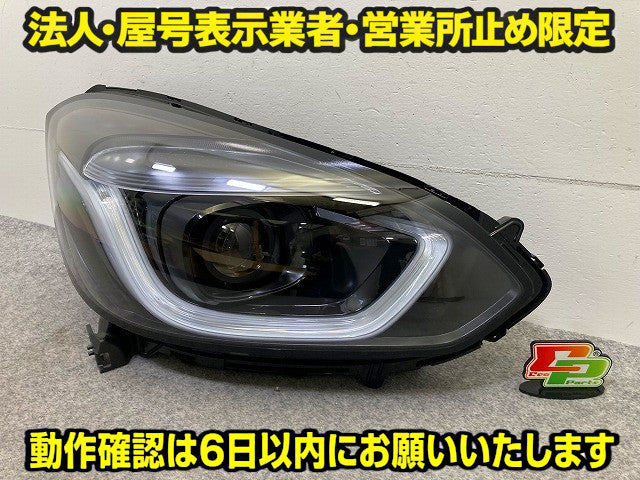 フィット GR1/GR2 e:HEV GR3/GR4 純正 前期 右 ヘッドライト/ランプ LED レベライザー STANLEY W4395 33100-TZA-J62 ホンダ(149289)
