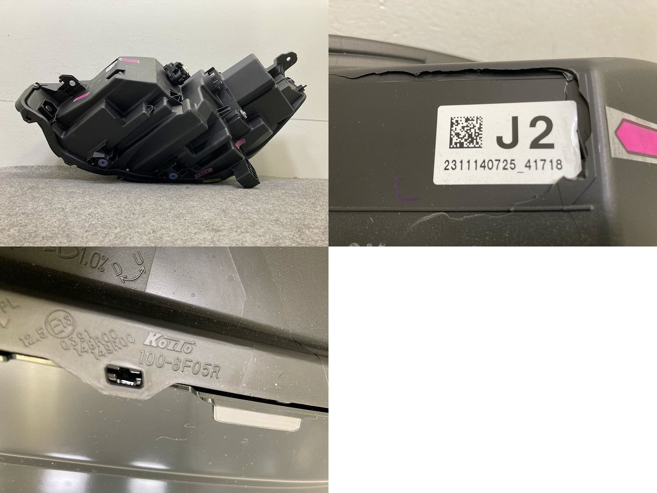 ジャンク!ZR-V/ZRV RZ3/RZ4/RZ5/RZ6 純正 右 ヘッドライト/ランプ LED レベライザー 刻印J2 KOITO 100-8F05R 33100-3V0-J23 ホンダ(149290)