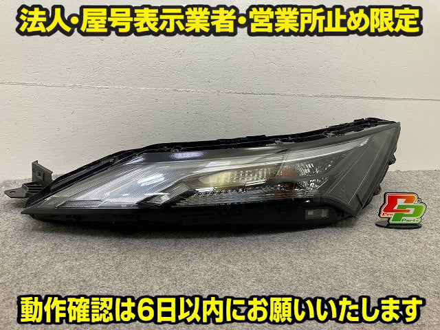 ジャンク!エクストレイル/X-TRAIL T33/SNT33 純正 左 ウィンカー LED 刻印S2 KOITO 210-2378S 日産(149291)