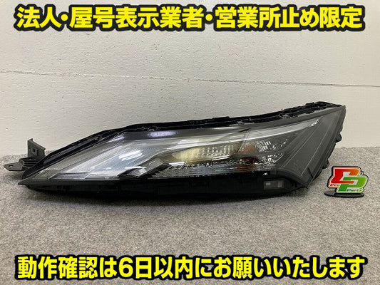 ジャンク!エクストレイル/X-TRAIL T33/SNT33 純正 左 ウィンカー LED 刻印S2 KOITO 210-2378S 日産(149291)