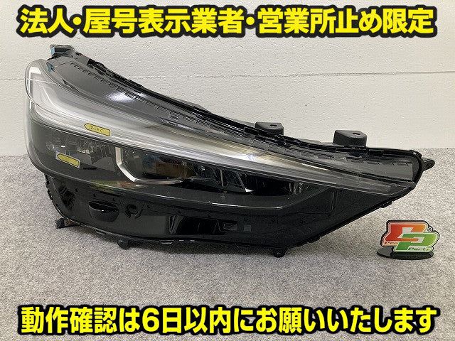 ジャンク!ヴェゼル/VEZEL e:HEV RV3/RV4/RV5/RV6 純正 右 ヘッドライト/ランプ レベライザーLED 刻印J3 STANLEY W5884 ホンダ(149292)