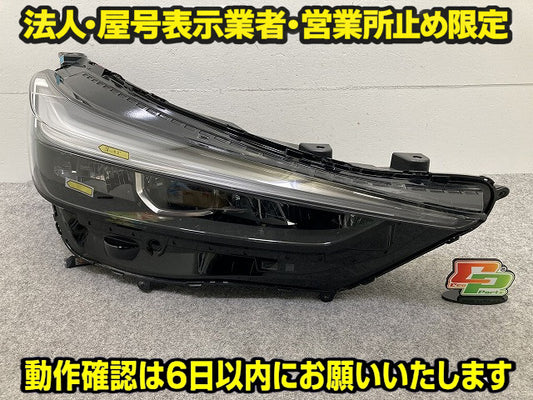 ジャンク!ヴェゼル/VEZEL e:HEV RV3/RV4/RV5/RV6 純正 右 ヘッドライト/ランプ レベライザーLED 刻印J3 STANLEY W5884 ホンダ(149292)