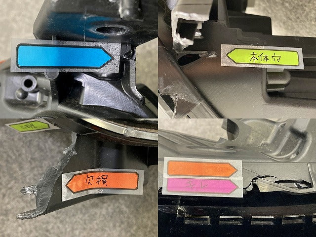 ジャンク!ヴェゼル/VEZEL e:HEV RV3/RV4/RV5/RV6 純正 右 ヘッドライト/ランプ レベライザーLED 刻印J3 STANLEY W5884 ホンダ(149292)