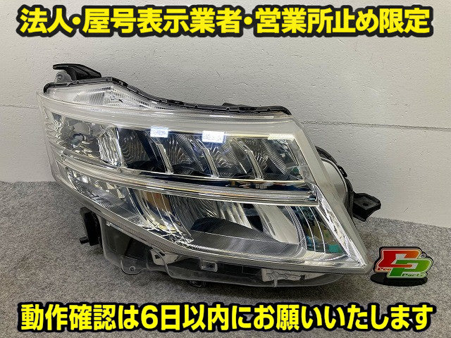 ルーミー M900A/M910A 純正 前期 右 ヘッドライト/ランプ レベライザーLED STANLEY W3918 81130-B1220 ソリッド トヨタ(149293)