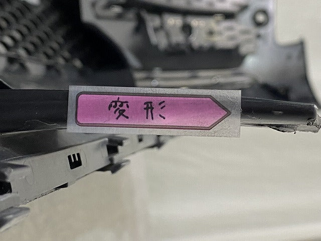 GLSクラス X167 純正 フロント バンパー グリルスポイラー付 フェイス A167 885 93 05/94 05 グレー メタリック メルセデスベンツ(149298)