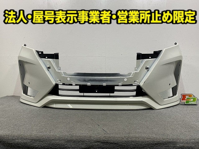 セレナ/ハイウェイスター C27/GFC27/GFNC27 e-POWER/HFC27 純正 後期 フロント バンパー 62022 5TT6H ブリリアントホワイトパール(149300)
