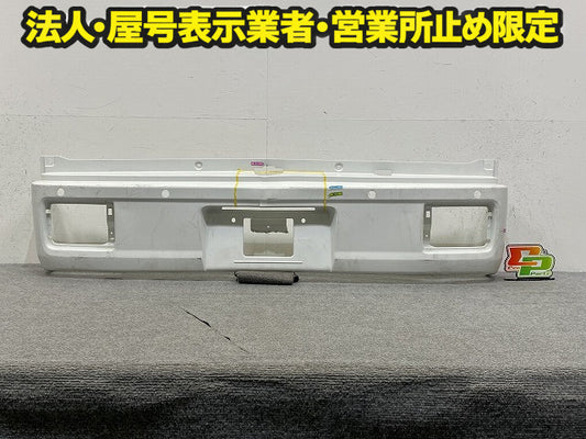 エブリィ/クリッパー NV100/スクラム DA17V/DR17V/DG17V 純正 リア バンパー Rバンパー フェイス 71811-50T0 白素地 スズキ(149301)
