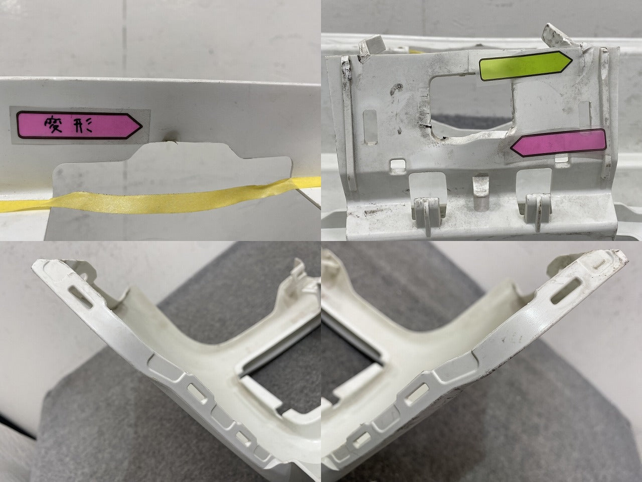 エブリィ/クリッパー NV100/スクラム DA17V/DR17V/DG17V 純正 リア バンパー Rバンパー フェイス 71811-50T0 白素地 スズキ(149301)