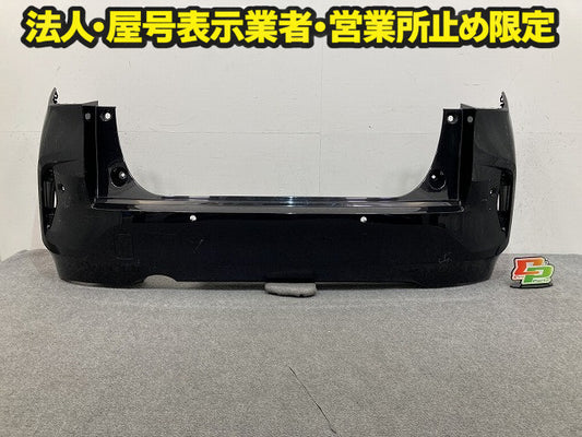 オーラ AURA/ノート NOTE FE13/FSNE13/E13/SNE13 純正 前期 リア バンパー Rバンパー 85022 6XL0H ミッドナイトブラック GAT 日産(149304)