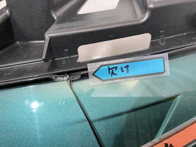 プリウス PHV ZVW52 純正 フロント グリル/ラジエーターグリル 53101-47041/52/60/71 スピリテッドアクアメタリック 791 トヨタ(149309)