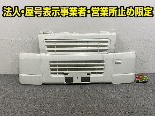 キャリイ トラック DA63T 純正 フロント バンパー 71711-67H00 白素地 スズキ(149313)