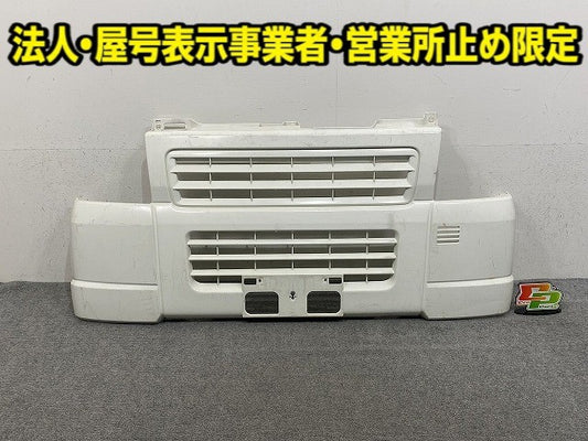 キャリイ トラック DA63T 純正 フロント バンパー 71711-67H00 白素地 スズキ(149313)