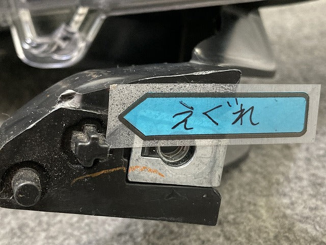 フリード GB5/GB6 純正 前期 左 ヘッドライト/ランプ レベライザーハロゲン STANLEY W2171 33150-TDK-J02 ホンダ(149316)