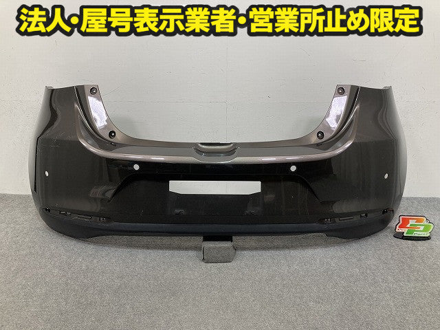 MAZDA2/マツダ2 DJLFS/DJLAS/DJ5FS/DJ5AS 純正 リア バンパー Rバンパー フェイス D43N-50221 チタニウムフラッシュマイカ 42S(149317)