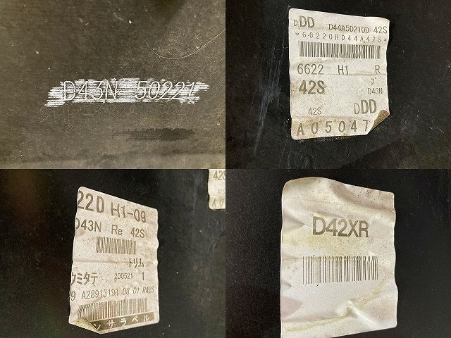 MAZDA2/マツダ2 DJLFS/DJLAS/DJ5FS/DJ5AS 純正 リア バンパー Rバンパー フェイス D43N-50221 チタニウムフラッシュマイカ 42S(149317)