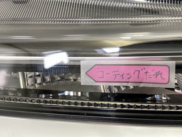 N-BOX/NBOX Nボックス カスタム/JF3/JF4 純正 右 ヘッドライト/ランプ LED レベライザー STANLEY W3106 33100-TTA-J02 ホンダ(149318)