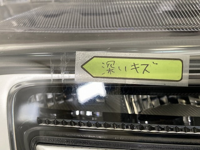 N-BOX/NBOX Nボックス カスタム/JF3/JF4 純正 右 ヘッドライト/ランプ LED レベライザー STANLEY W3106 33100-TTA-J02 ホンダ(149318)