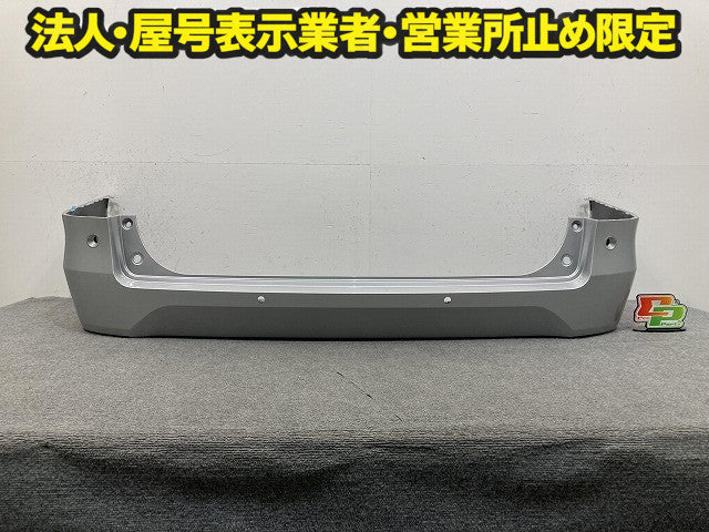 セレナ C28/NC28/FC28/FNC28 e-POWER/GC28/GFC28 純正 リア バンパー 85022 7DA0H ブリリアントシルバーメタリック K23 日産(149319)