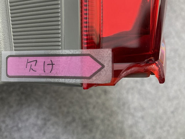 N-BOX/NBOX Nボックス JF3/JF4 純正 前期 右 テールランプ/ライト/レンズ LED 刻印A ICHIKOH D185 33501-TTA-N01 ホンダ(149321)