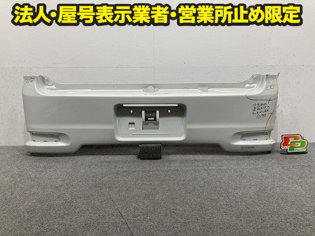 エブリィワゴン DA64W 純正 リア バンパー Rバンパー フェイス 71811-68HF パールホワイト Z7T スズキ(149322)