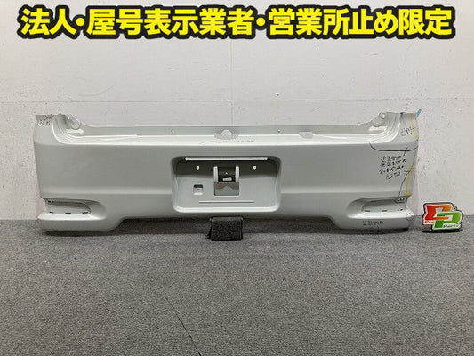 エブリィワゴン DA64W 純正 リア バンパー Rバンパー フェイス 71811-68HF パールホワイト Z7T スズキ(149322)