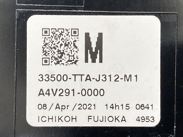 N-BOX/NBOX Nボックス カスタム/JF3/JF4 純正 右 テールランプ/ライト/レンズ LED 刻印M ICHIKOH D186 33501-TTA-J01 ホンダ(149323)