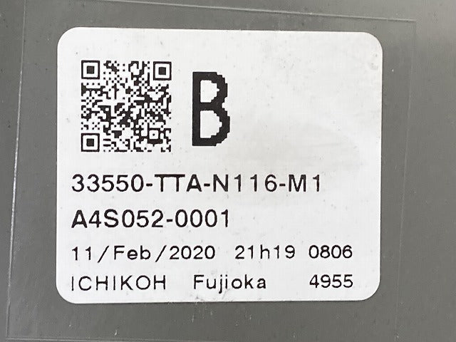 N-BOX/NBOX Nボックス JF3/JF4 純正 前期 左 テールランプ/ライト/レンズ LED 刻印B ICHIKOH D185 33551-TTA-N01 ホンダ(149324)
