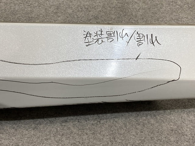 カムリ 70系/AXVH70/AXVH75 純正 右 サイドステップ/サイドスカート MODELLISTA/モデリスタ D2611-54410-XX ホワイトパール 089(149325)