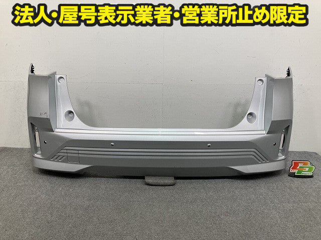 ノート/NOTE E13/SNE13 純正 後期 リア バンパー Rバンパー フェイス 85022 6XV0H ブリリアントシルバーメタリック K23 日産(149326)