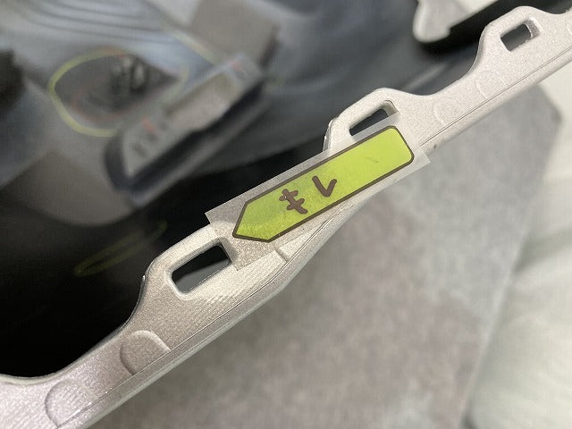 ノート/NOTE E13/SNE13 純正 後期 リア バンパー Rバンパー フェイス 85022 6XV0H ブリリアントシルバーメタリック K23 日産(149326)