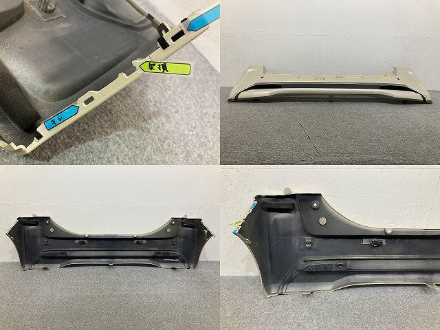 ルークス ROOX ハイウェイスター B44A/B45A/B47A/B48A 純正 リア バンパー ソナー付 85022 7NA-0 フローズンバニラパール HAK 日産(149330)