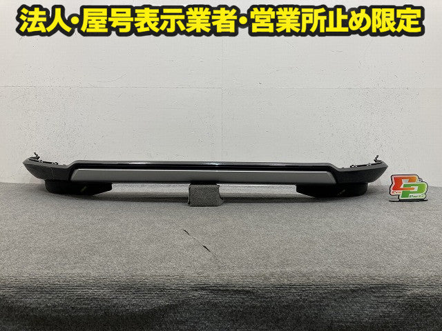 ヴェゼル/VEZEL RV3/RV4/RV5/RV6 純正 後期 フロント スポイラー ロアガーニッシュ アンダースポイラー 71101-3M0-J0 ブラック(149332)