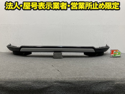 ヴェゼル/VEZEL RV3/RV4/RV5/RV6 純正 後期 フロント スポイラー ロアガーニッシュ アンダースポイラー 71101-3M0-J0 ブラック(149332)