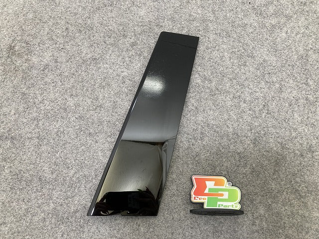 新品!MAZDA3/マツダ3 BP5P/BP8P/BPFP/BPEP 純正 左 フロント ドア ガーニッシュ Bピラー サイド LH BEMD50M21 BEMD-50-M20E マツダ(149333)