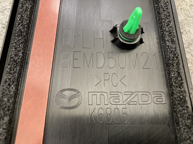 新品!MAZDA3/マツダ3 BP5P/BP8P/BPFP/BPEP 純正 左 フロント ドア ガーニッシュ Bピラー サイド LH BEMD50M21 BEMD-50-M20E マツダ(149333)