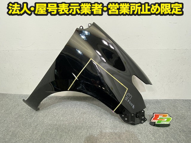 シエンタ MXPC10G ハイブリッド/MXPL10G/MXPL15G 右 フロント フェンダー RH ブラック 202 トヨタ(149334)